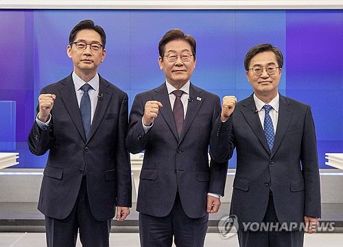 더불어민주당 대통령 경선 후보들(사진=연합뉴스)